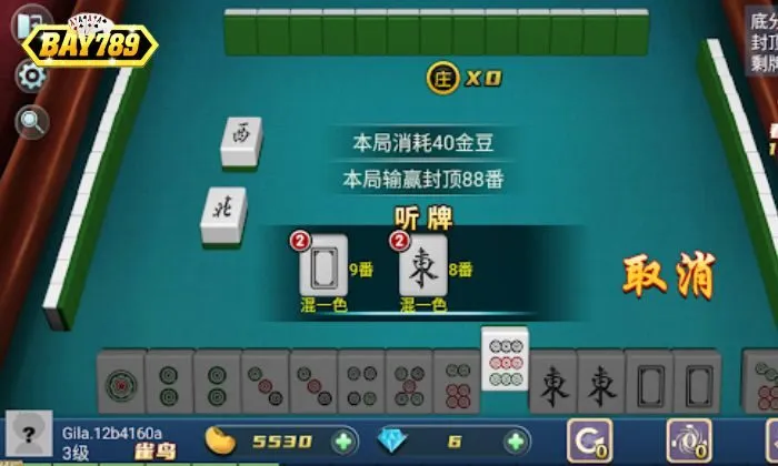 Mạt Chược là gì Mục tiêu của người chơi là "Ù" hoặc "Tới"